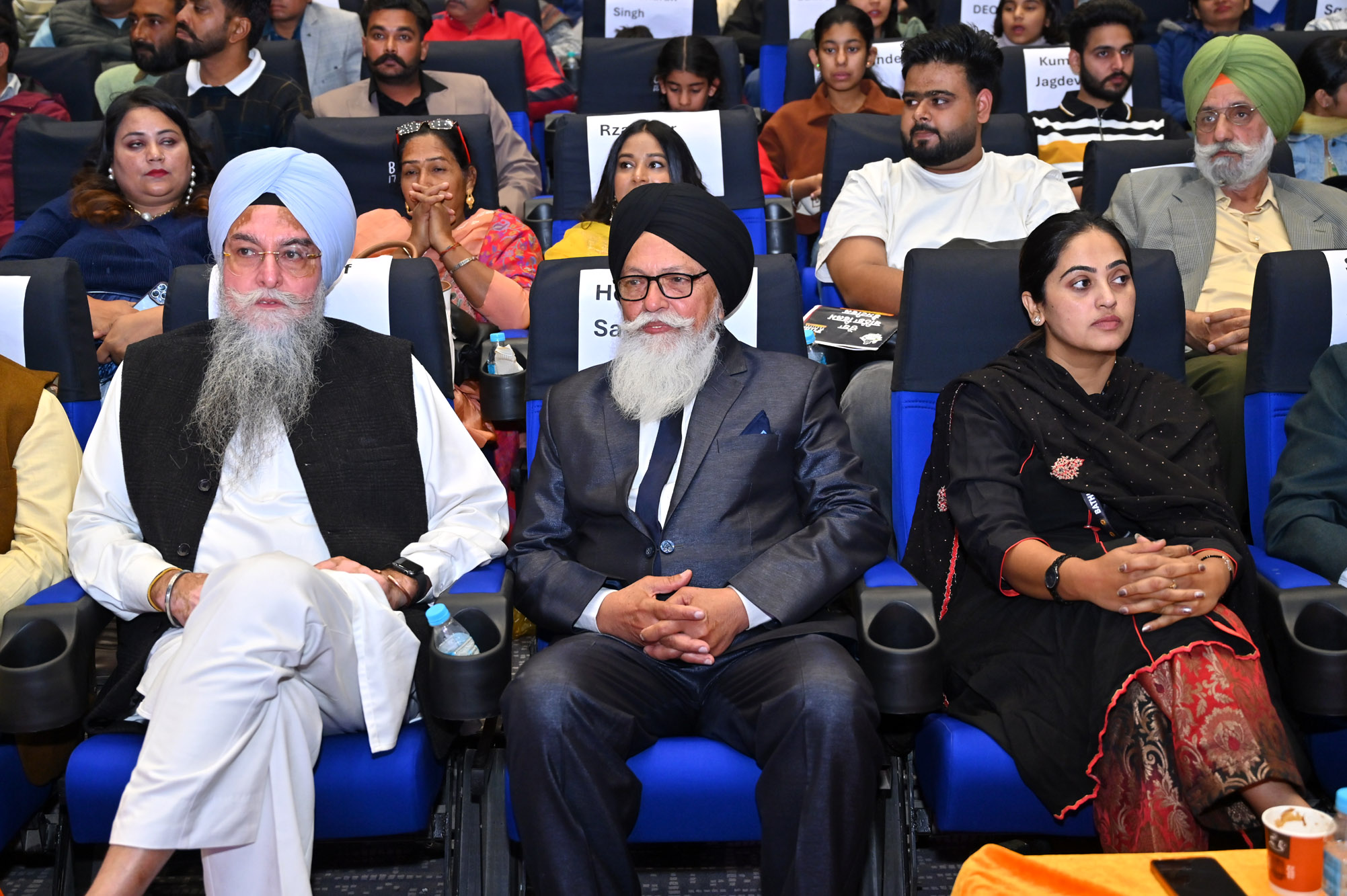 Bathinda Film Festival