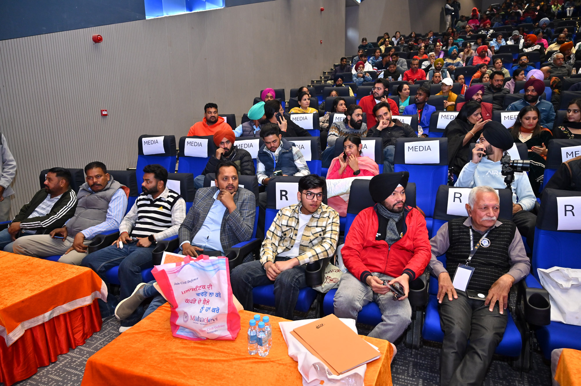 Bathinda Film Festival