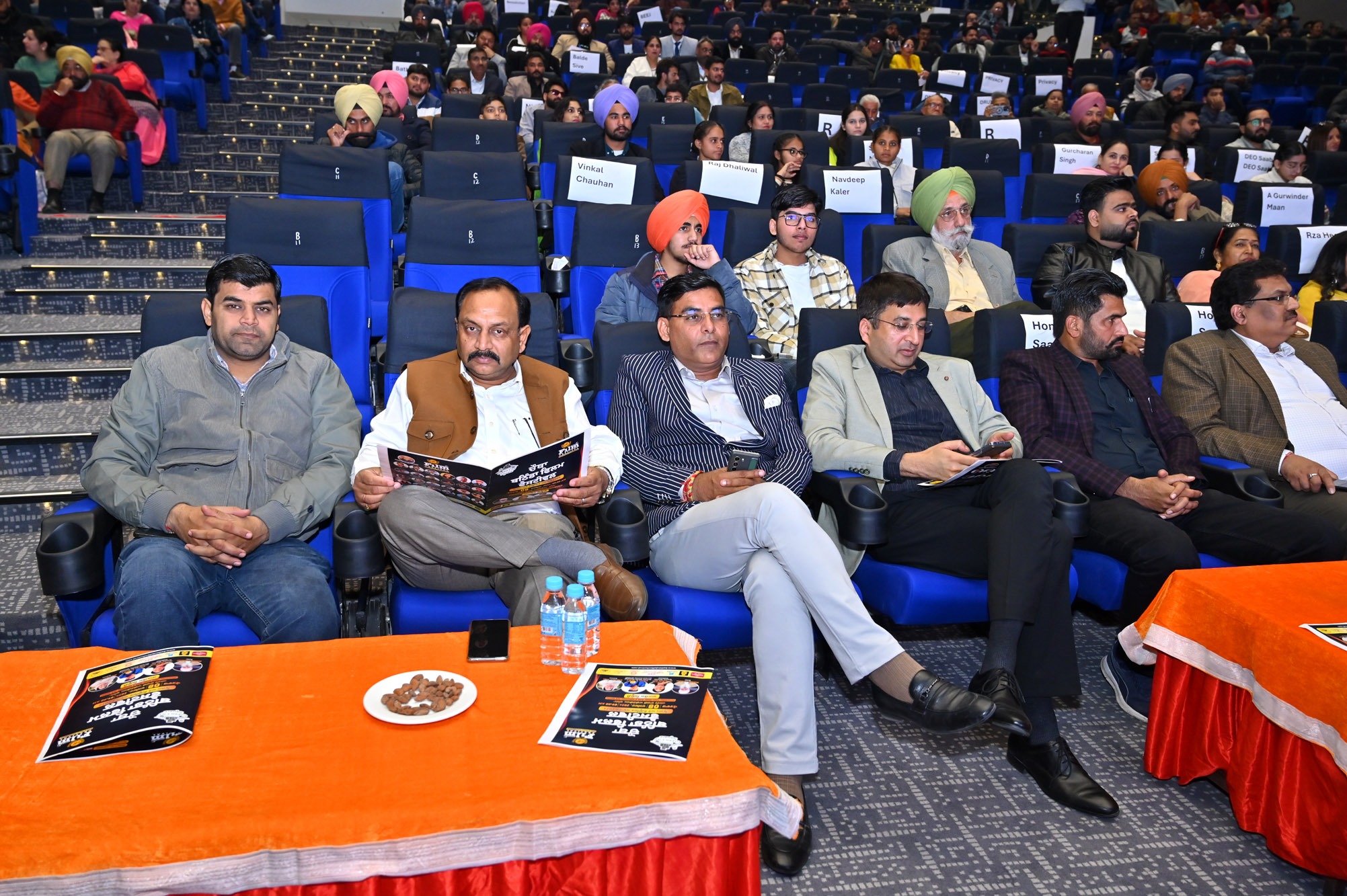 Bathinda Film Festival