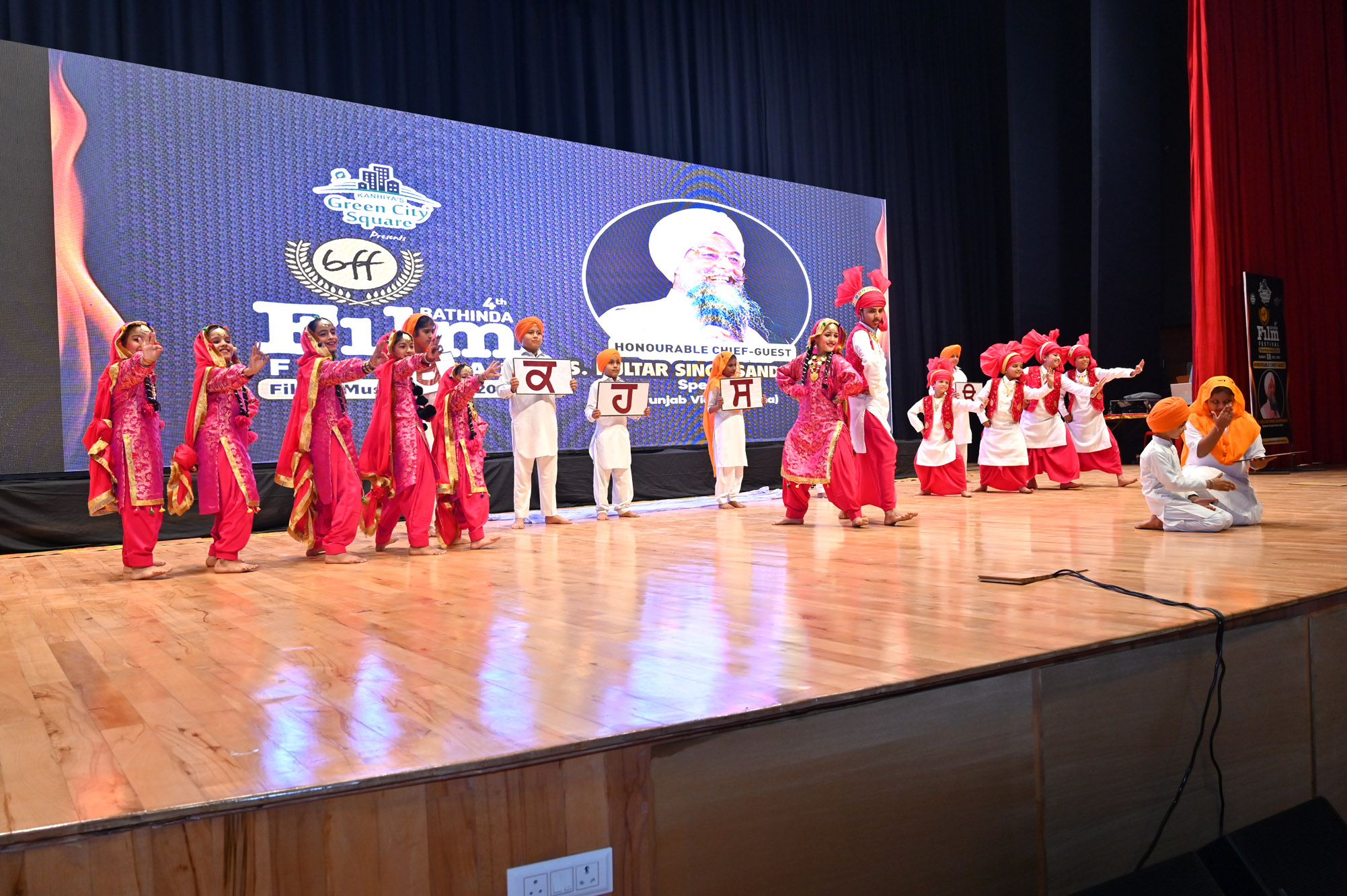 Bathinda Film Festival