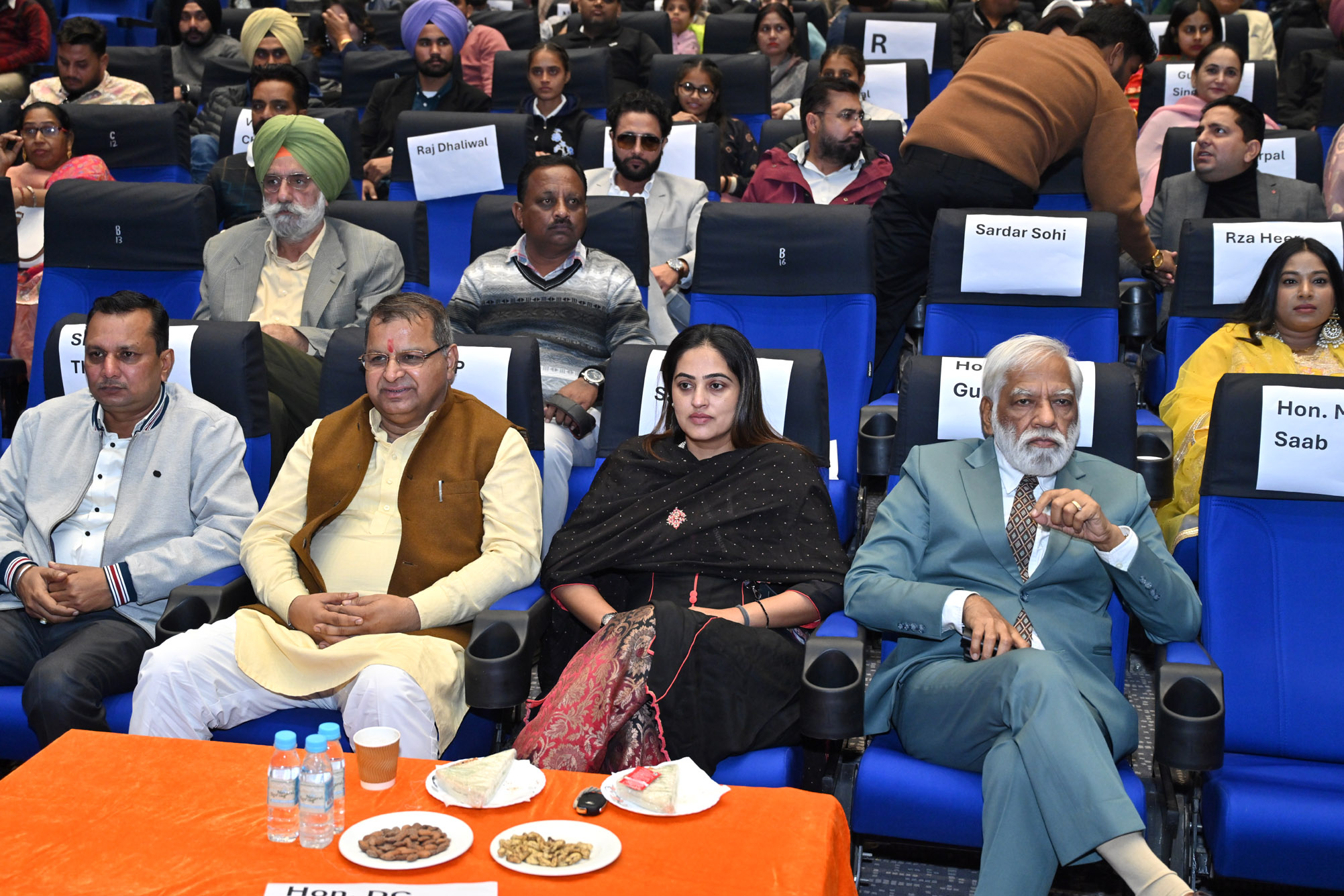 Bathinda Film Festival