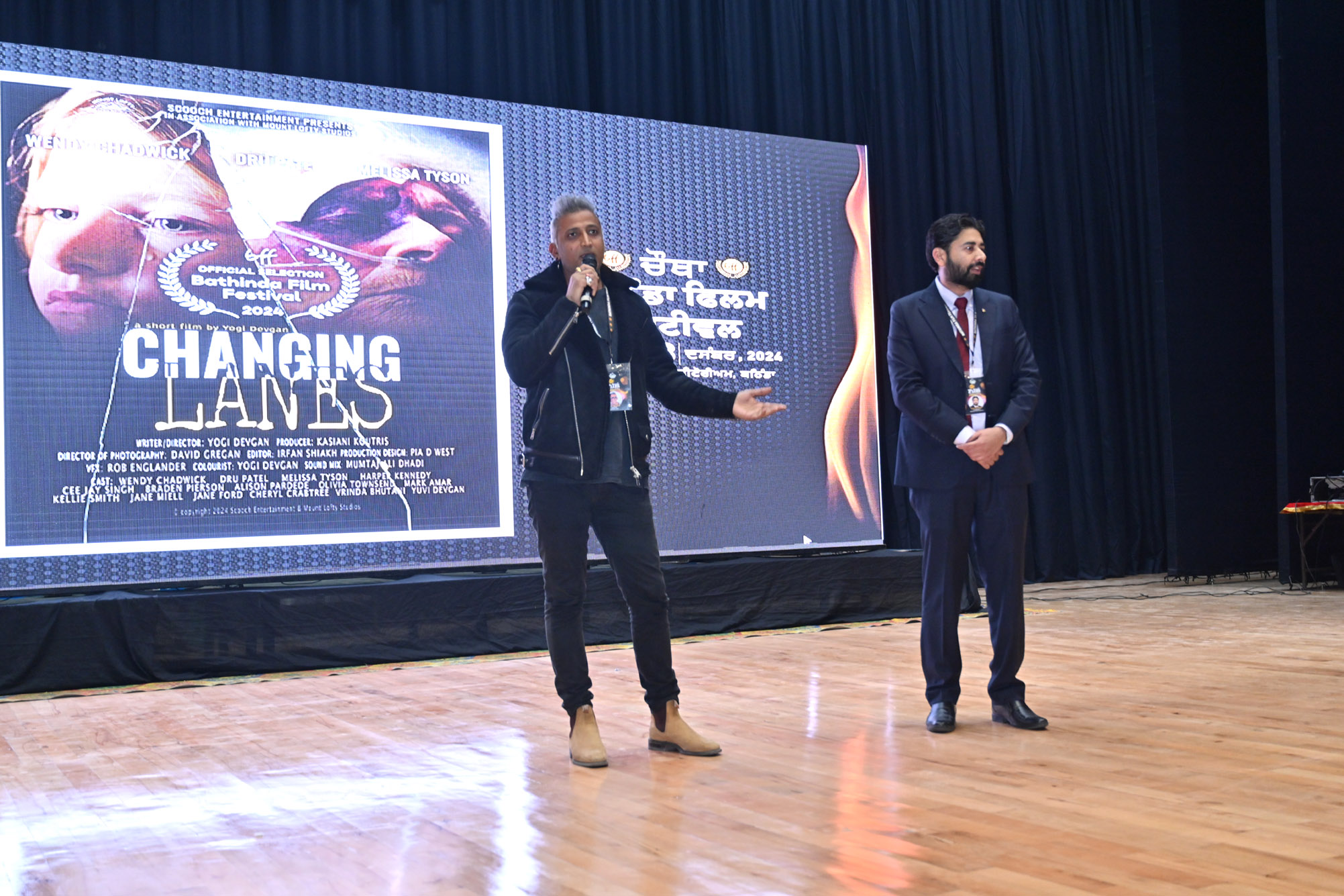 Bathinda Film Festival