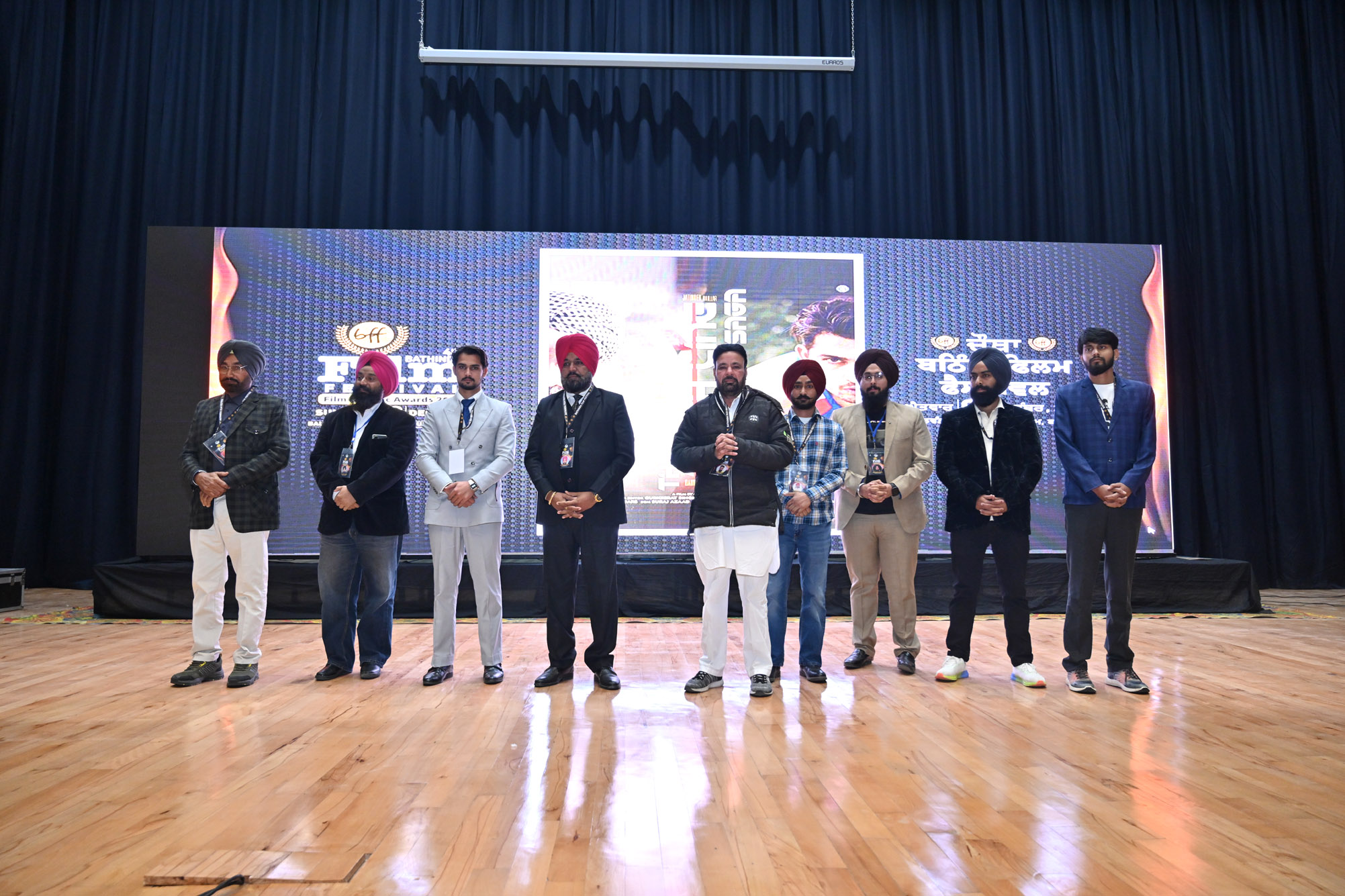 Bathinda Film Festival