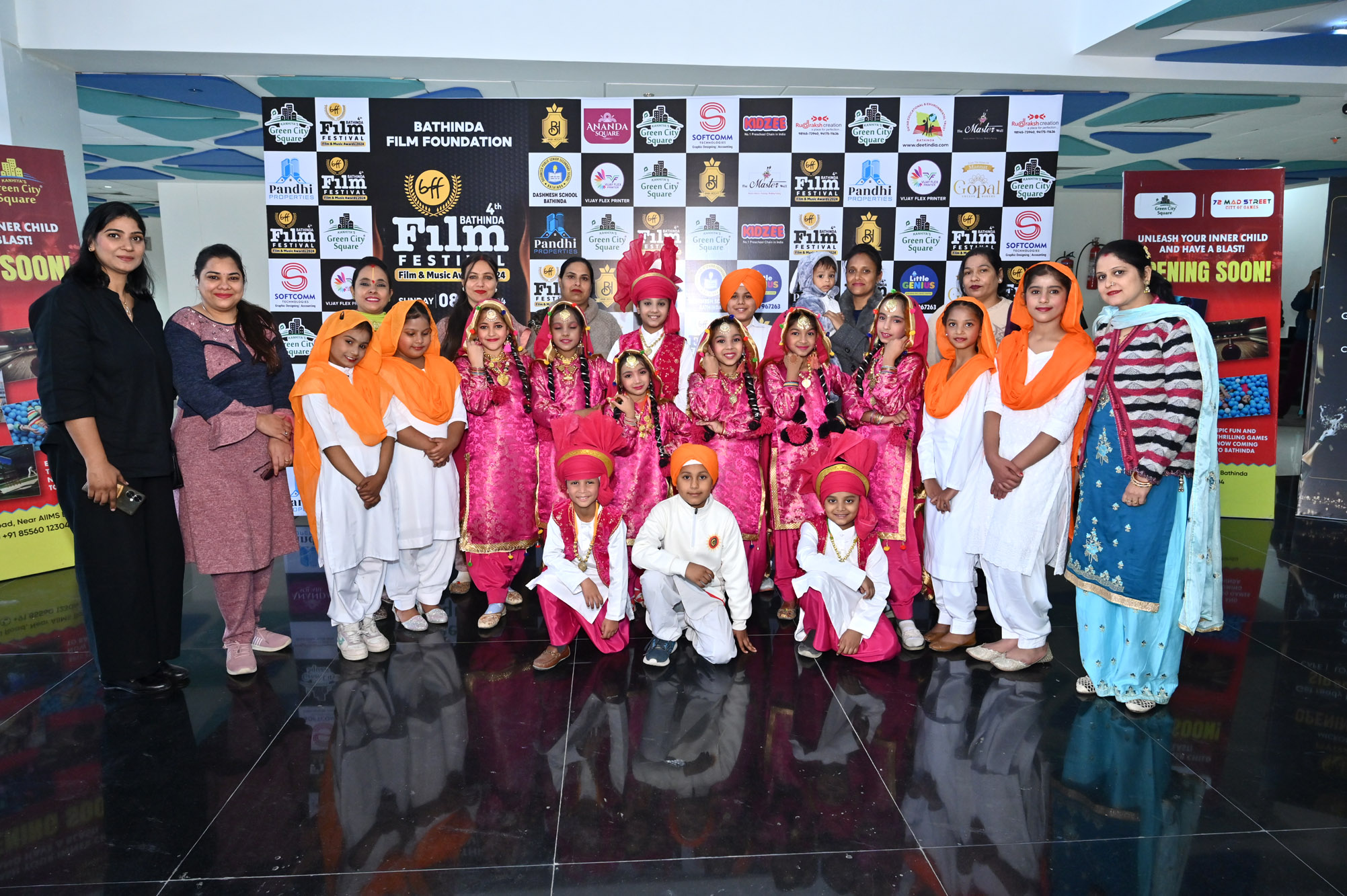 Bathinda Film Festival