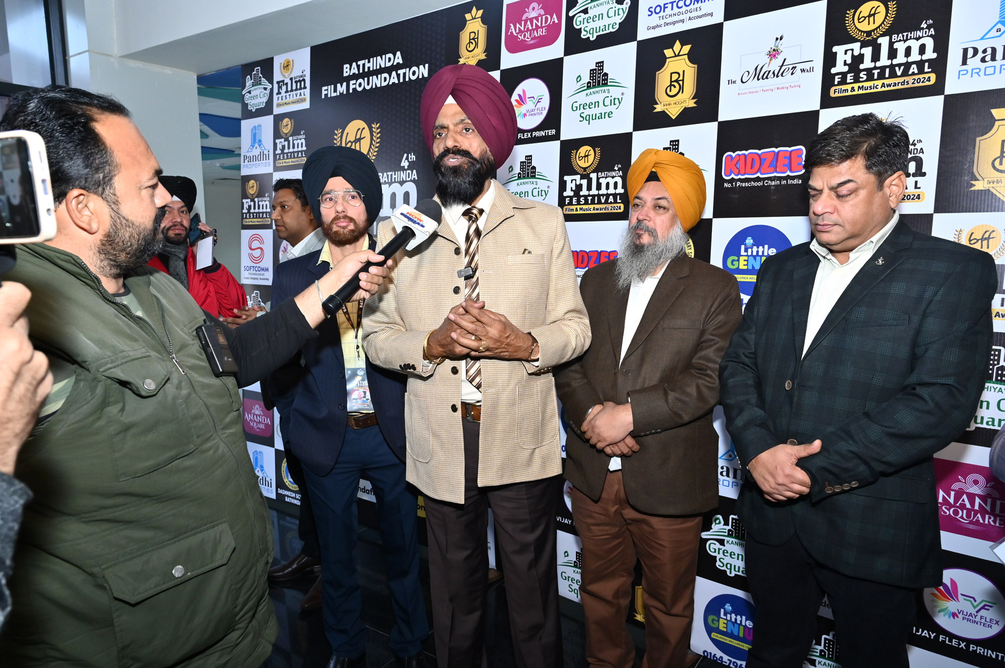 Bathinda Film Festival