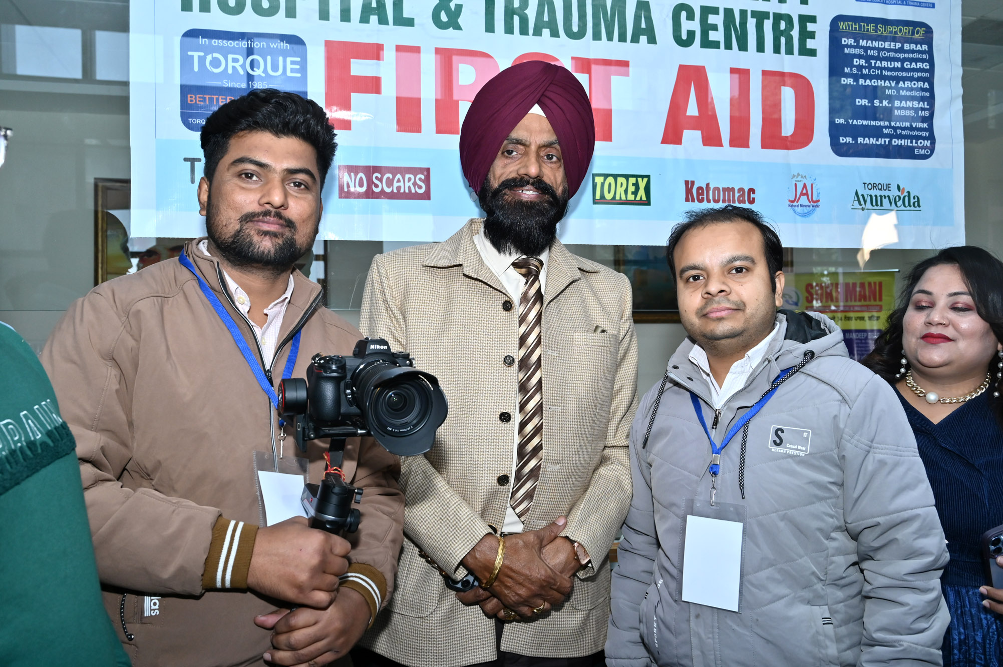 Bathinda Film Festival