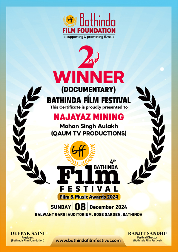 Winners Documentary Film BFF-2024