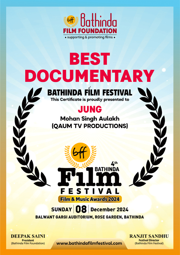 Winners Documentary Film BFF-2024