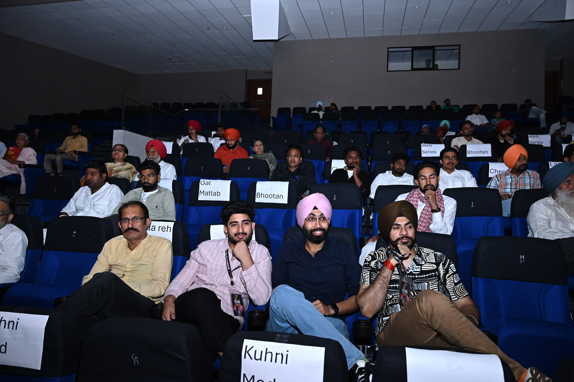 Bathinda Film Festival