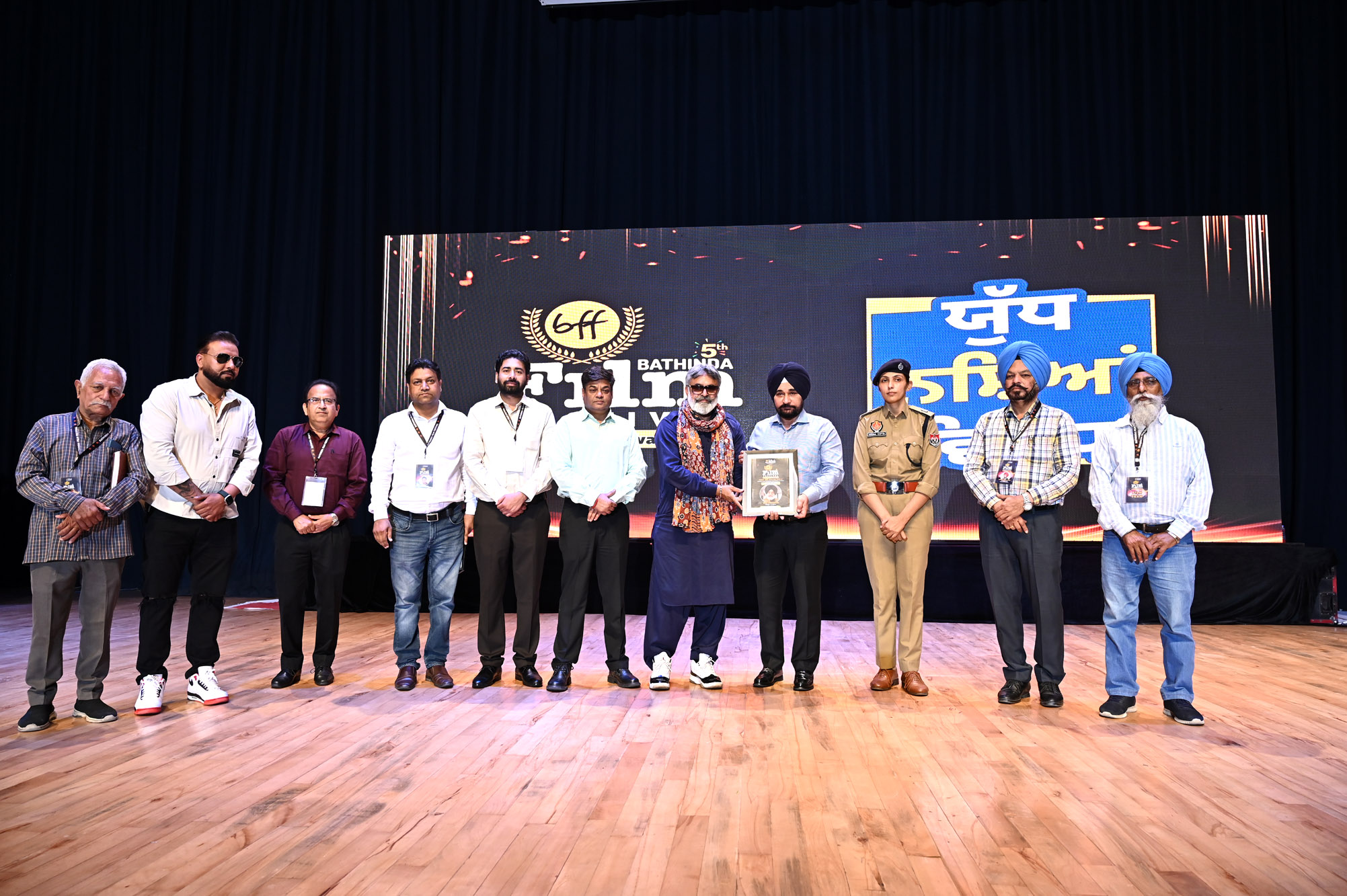 Bathinda Film Festival