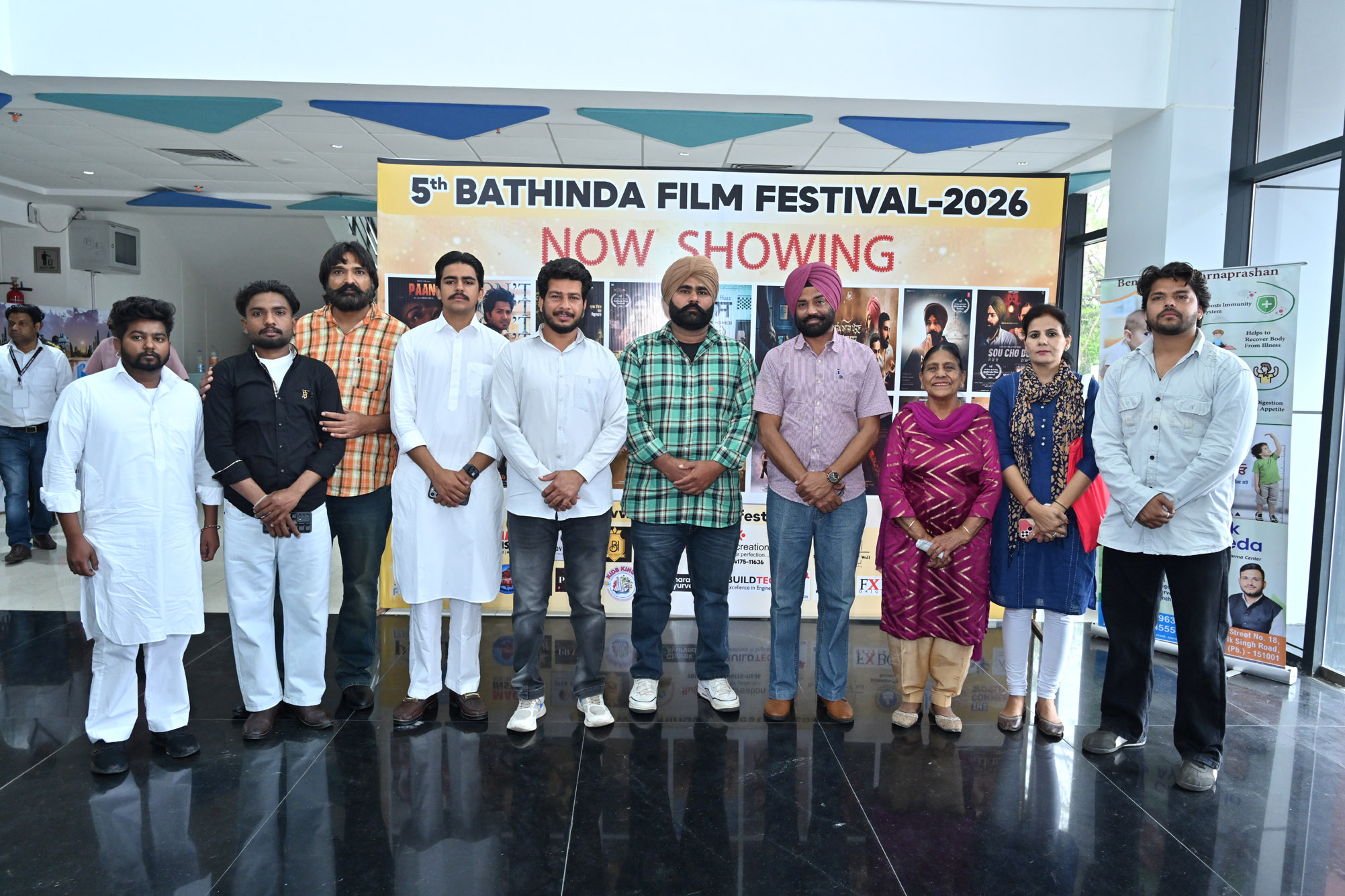 Bathinda Film Festival