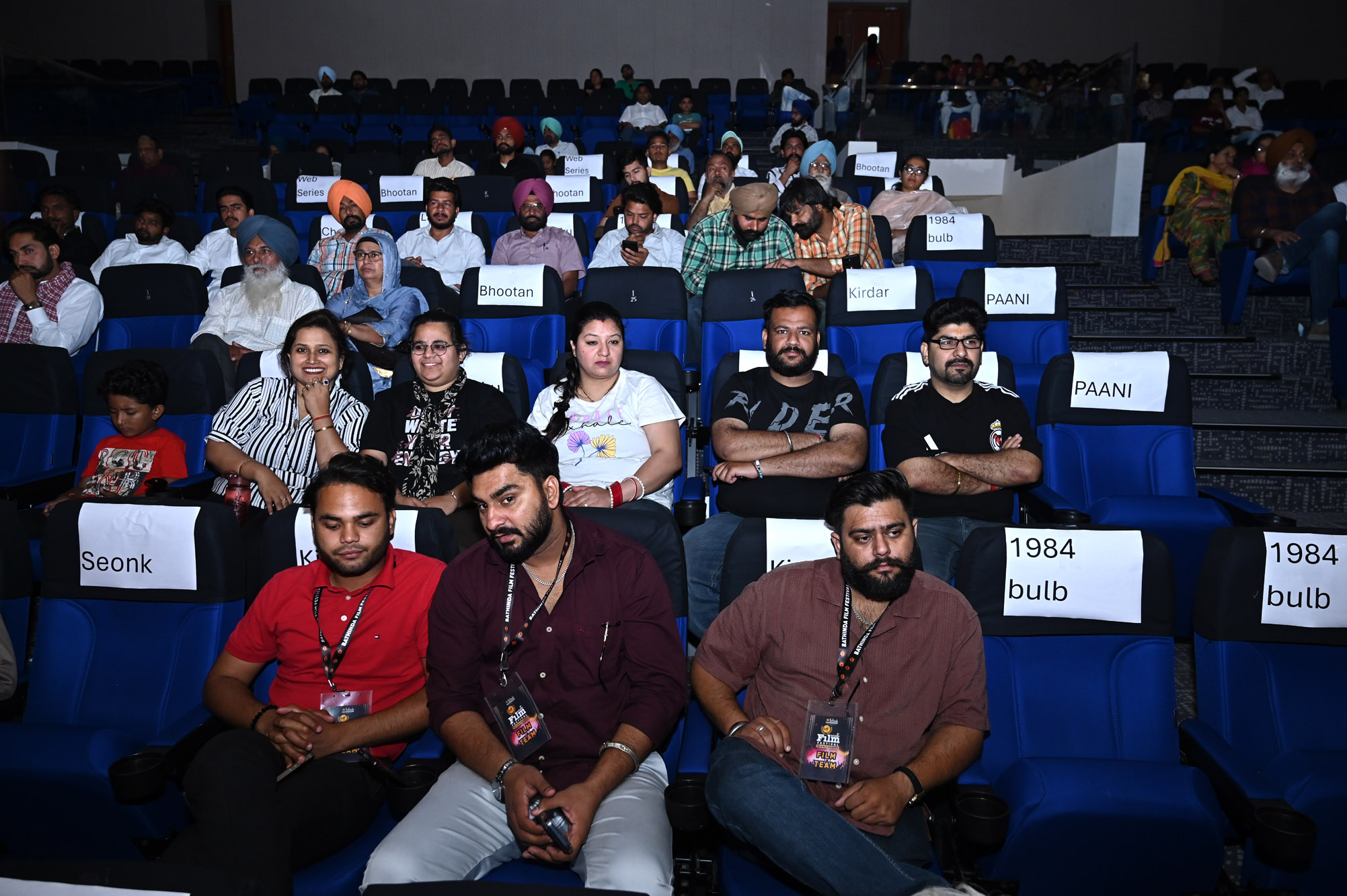 Bathinda Film Festival